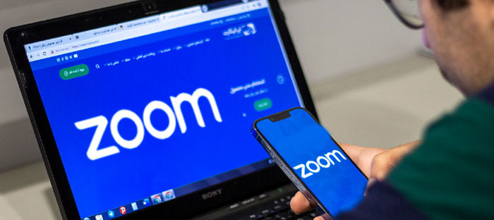 مقایسه پلن‌های اشتراک سرویس زوم  Zoom